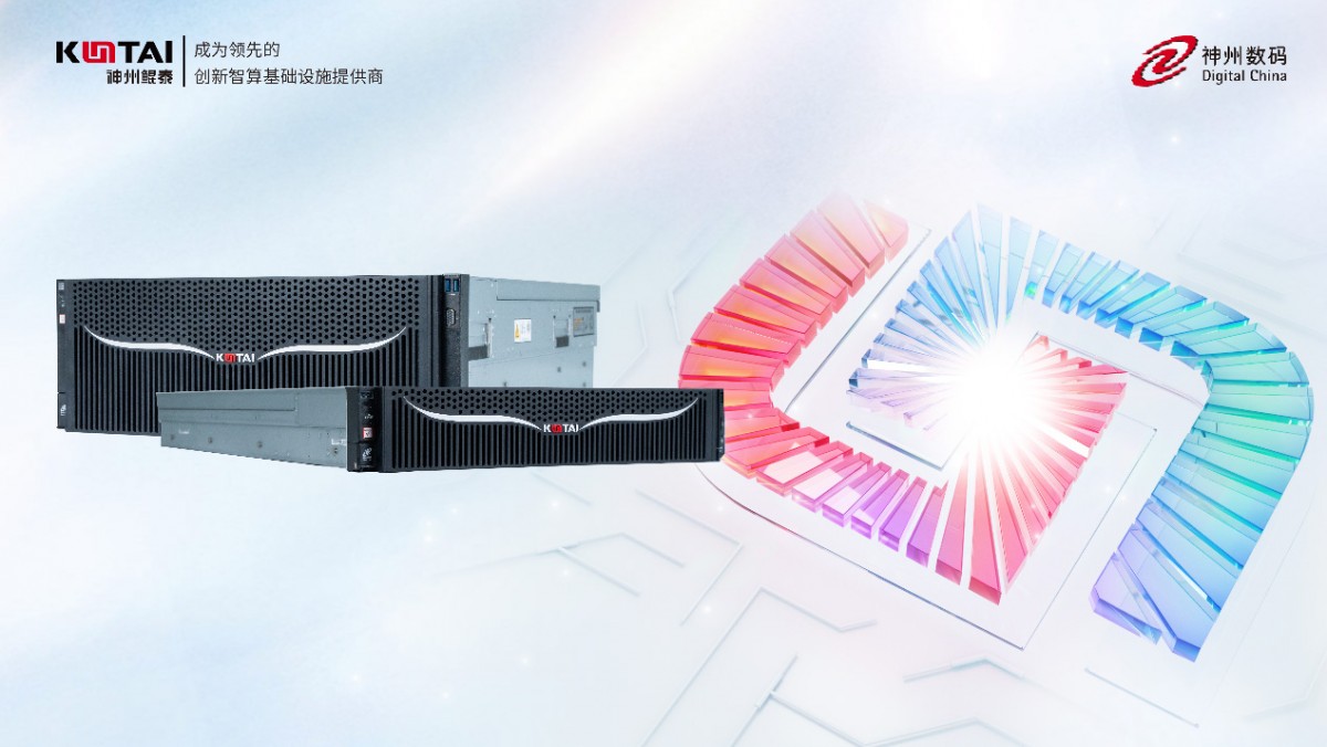 1722071754661293.jpg 微信图片_20240727171220.jpg